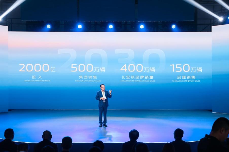 a07启源对比,a07启源对比e8