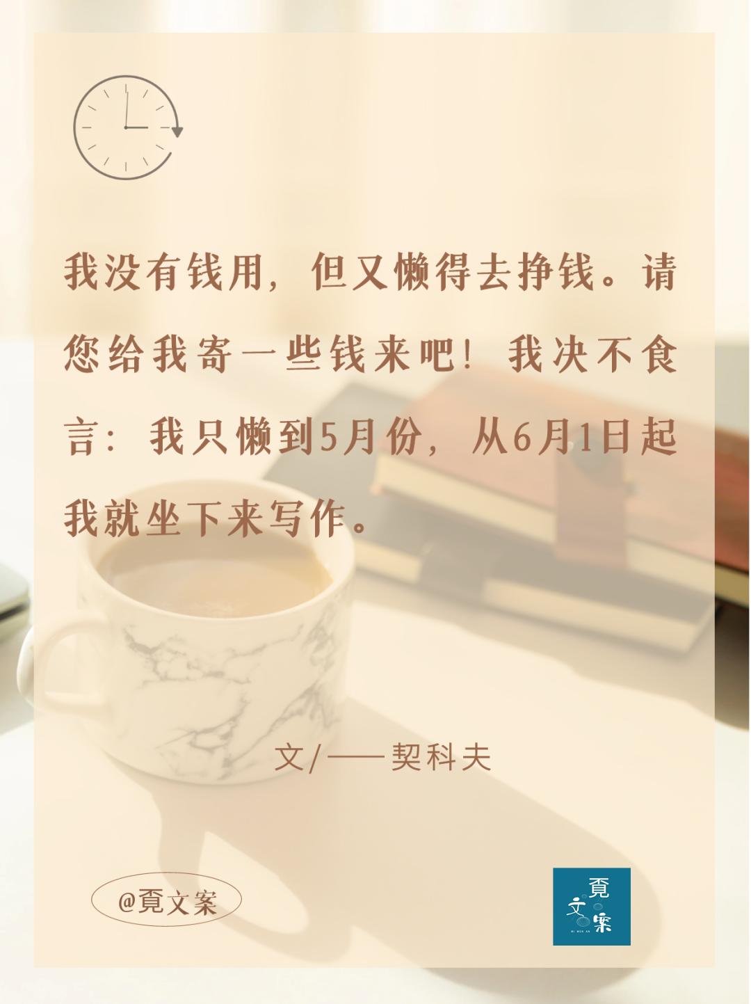 双11爆单文案低调,双11热门文案