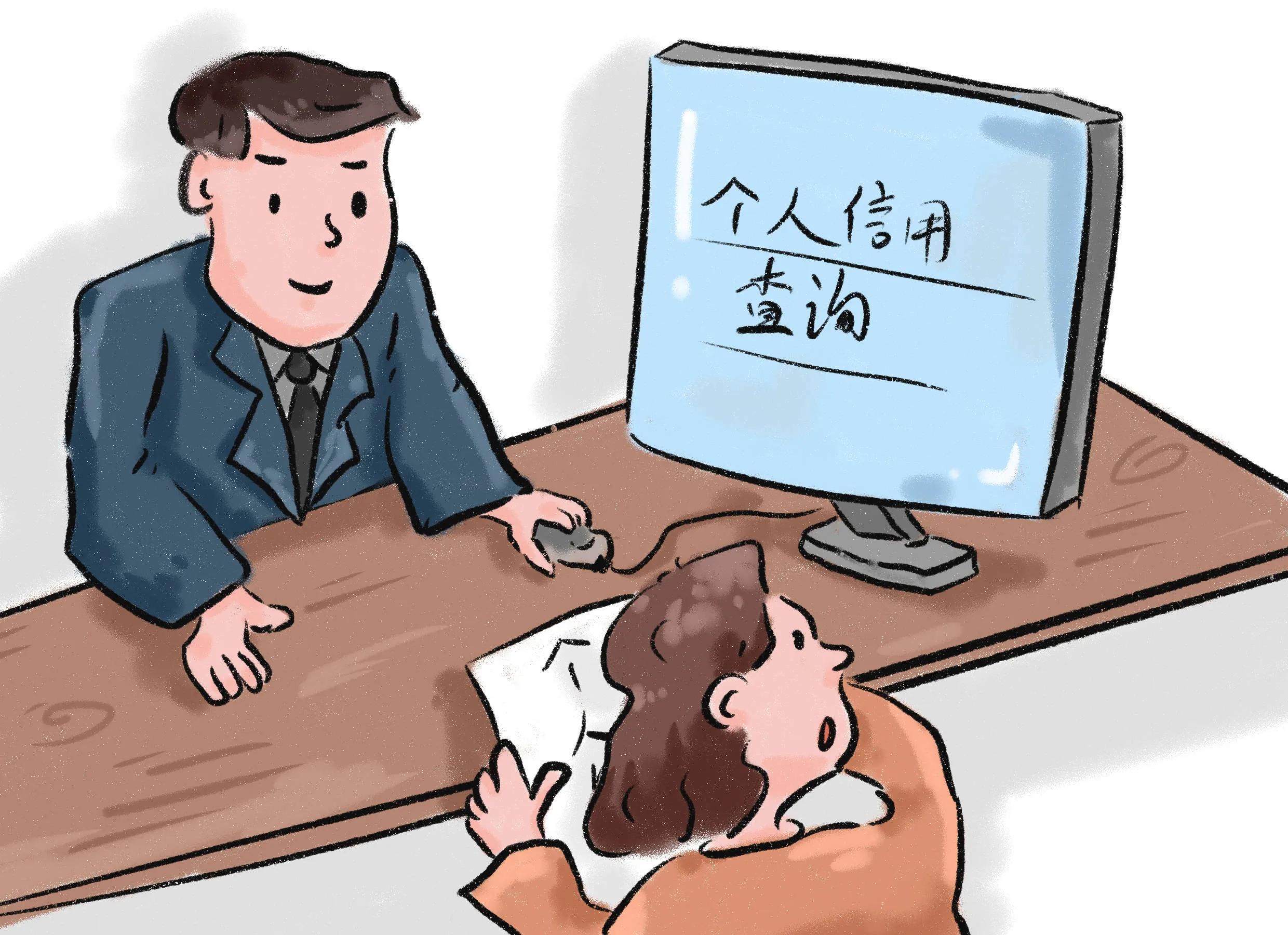 银行人员怎么维护自己权益,银行人员怎么保护自己