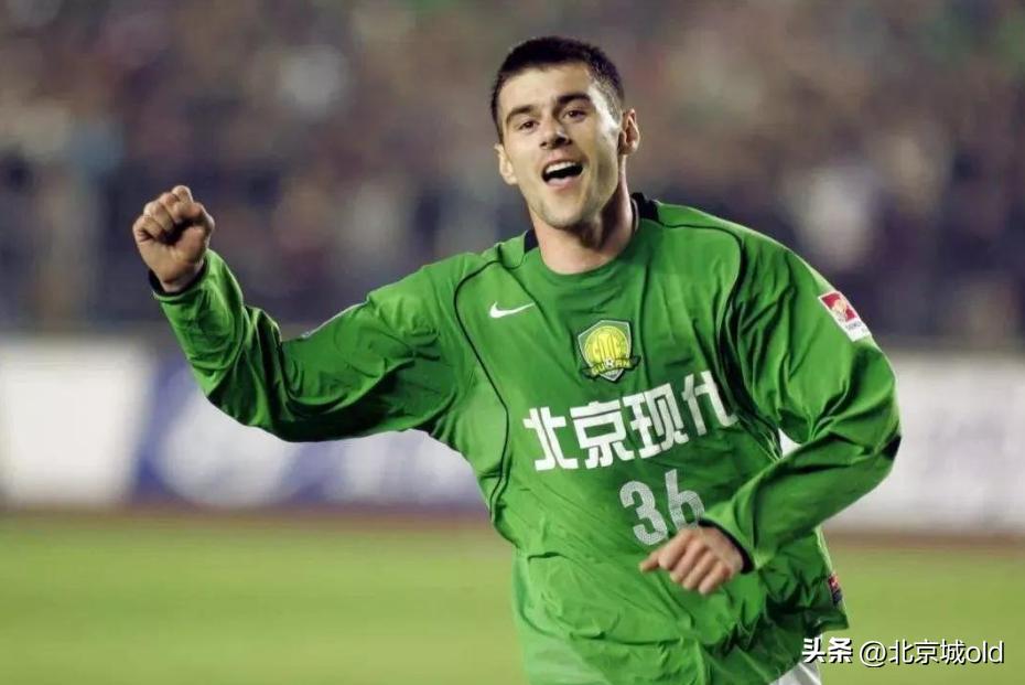 北京国安史上优秀后卫,北京国安引援国产前锋