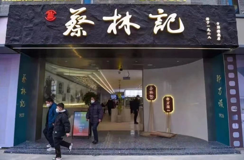 餐饮单店如何突破上升瓶颈,餐企如何开十家直营店