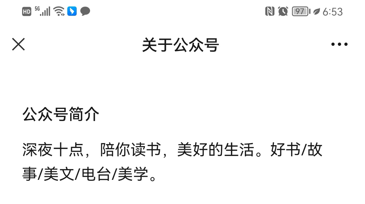 刘小纤,刘小纤的作品