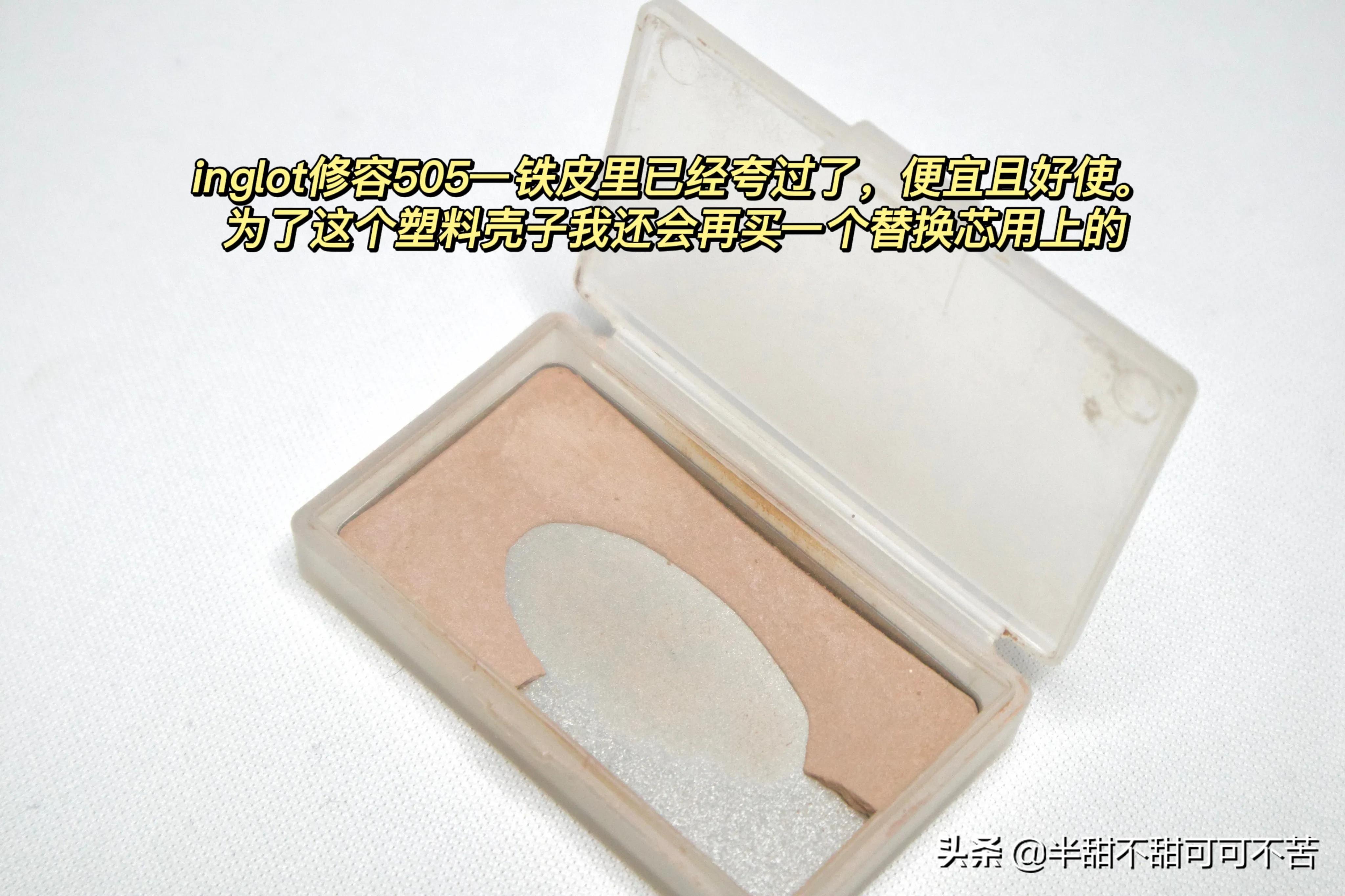 新手小白党平价修容高光腮红推荐,高光修容腮红一体20色推荐红榜