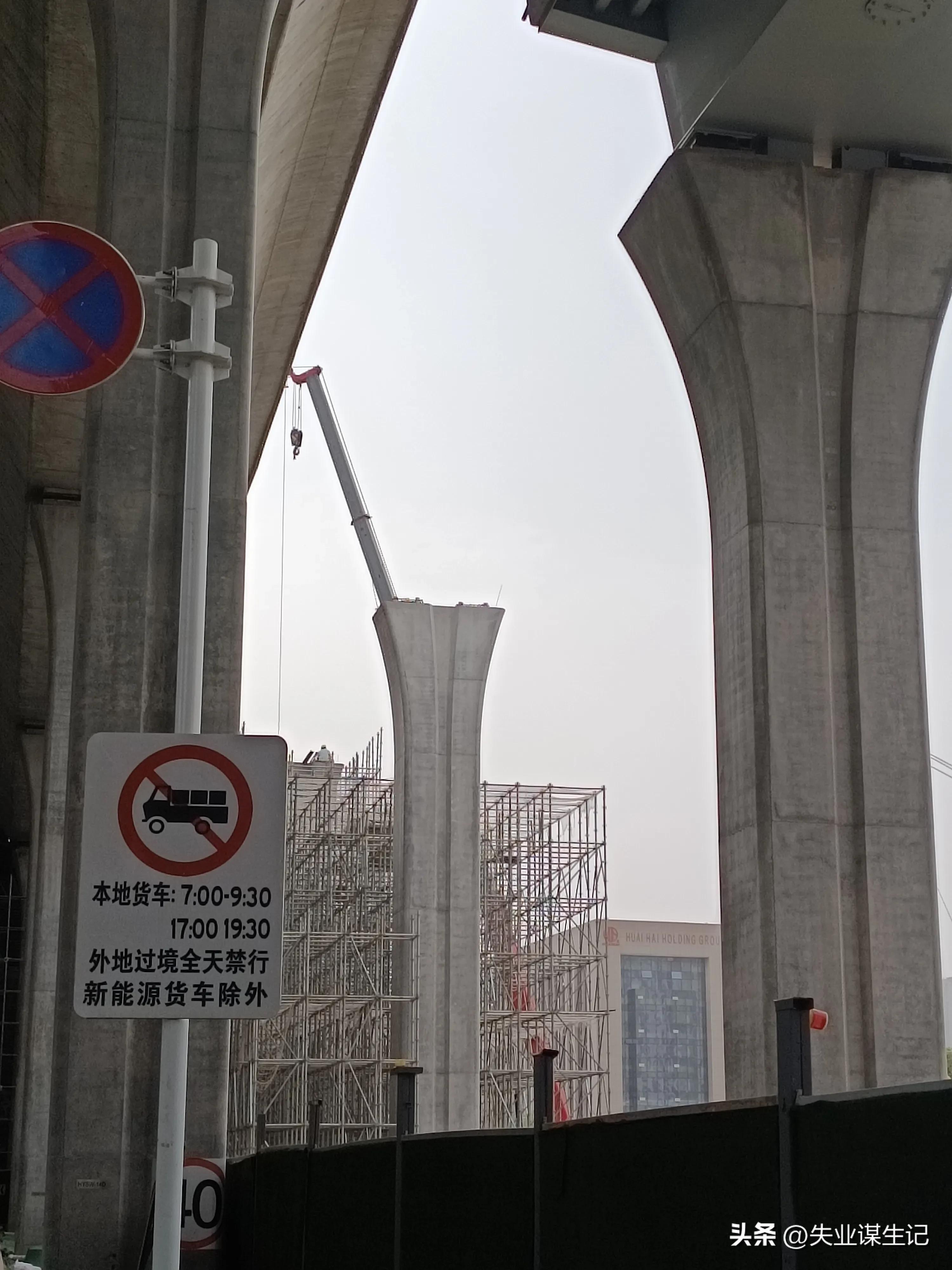 徐州环球港七层立交介绍,徐州环球港七层立交什么时候通车