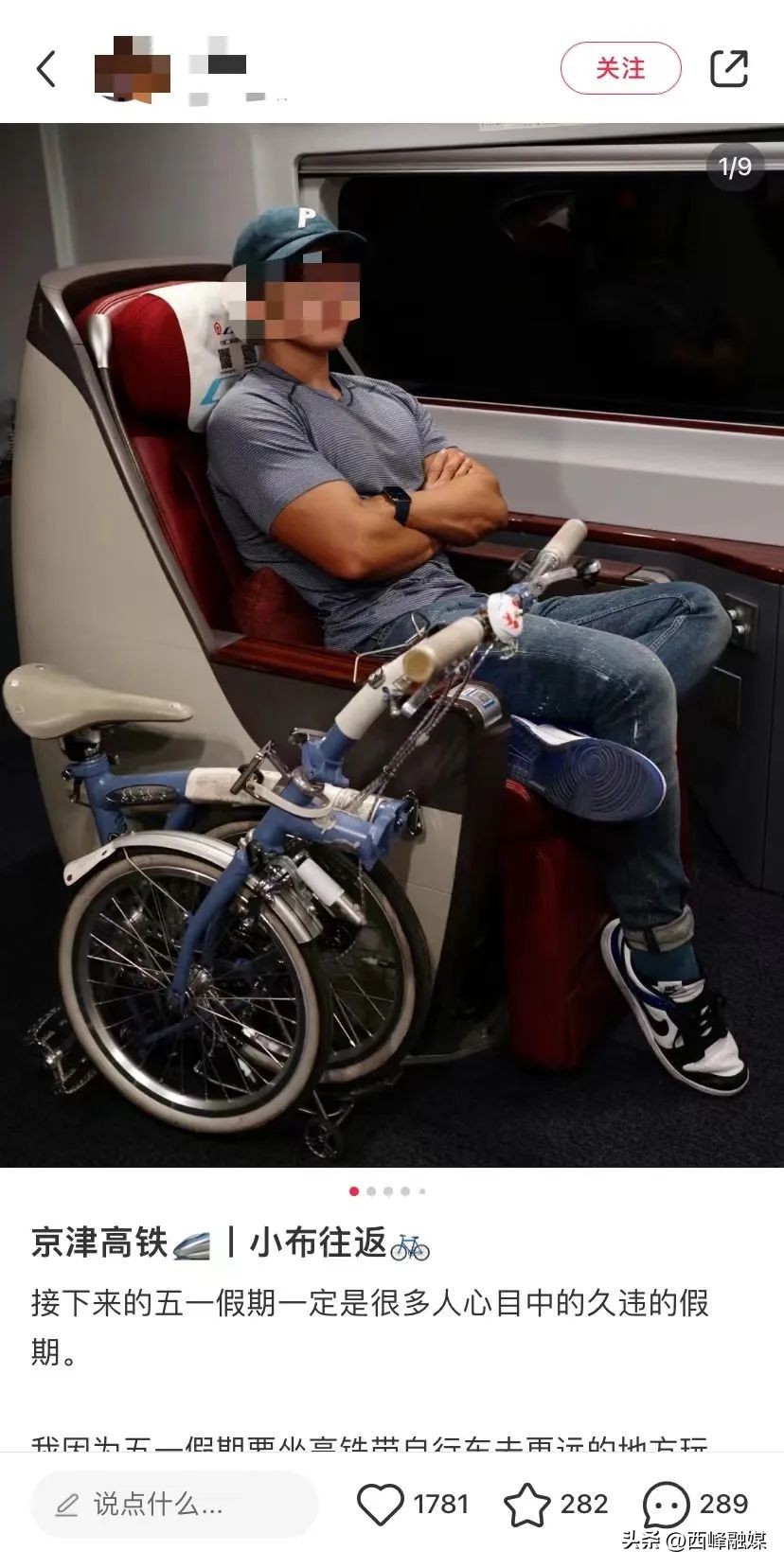 靠卖萌,年赚6亿!这个“大玩具”,掏空*男猛**钱包