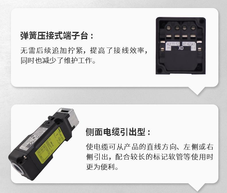 智能门锁防打开,智能门锁的正确打开方式