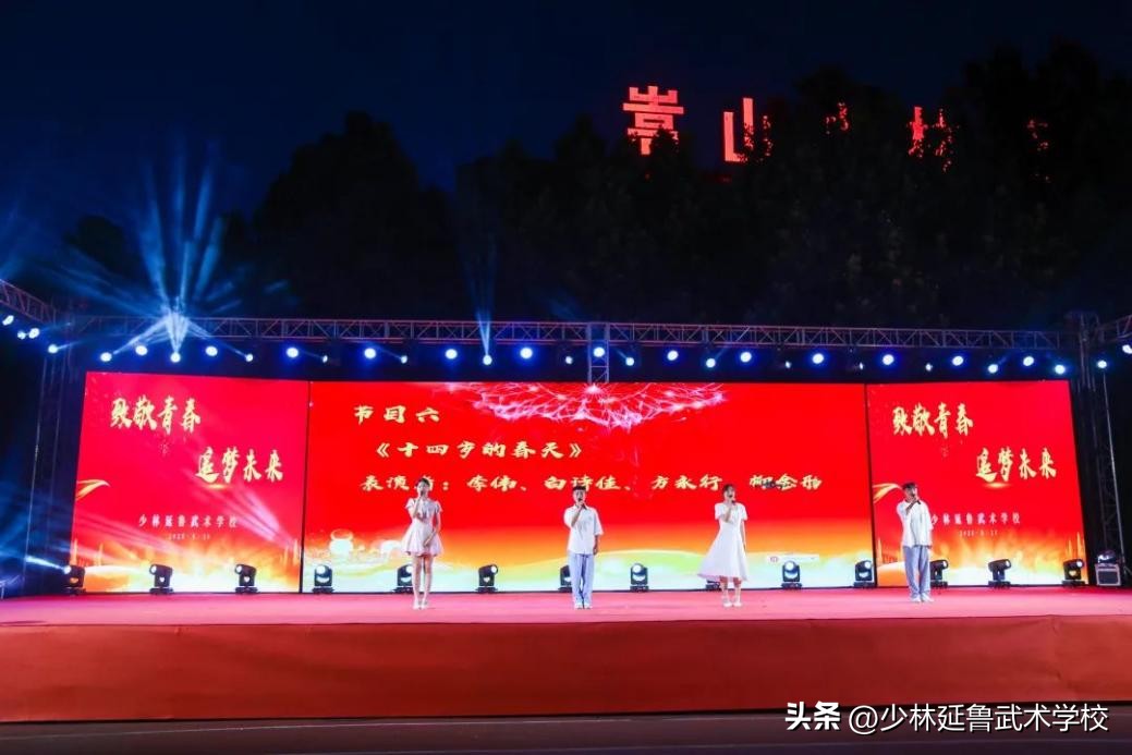 鑷存暚闈掓槬绛戞ⅵ鏈潵涓婚鍥㈡棩娲诲姩,鑷存暚闈掓槬鑺傜洰