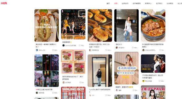 电商大事件丨阿里系推广——直通车逐步放弃PC端竞价