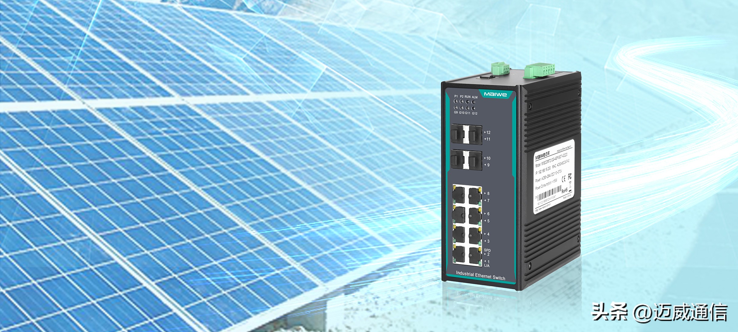 有关光伏发电的知识,光伏发电的七大要点