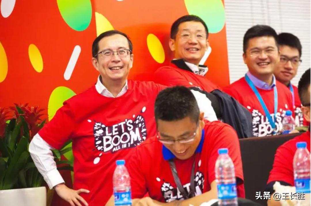 阿里巴巴成长能力分析,阿里巴巴战略性思维