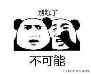 央视曝光毒衣服怎么降低毒性,央视曝光的毒衣服有婴幼儿的吗