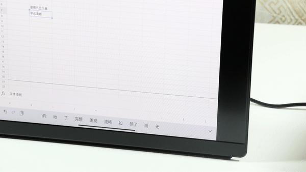 244hz高色域显示器,165hz2k显示器横评