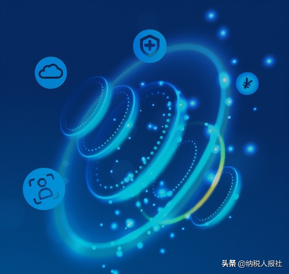 大数金融有代偿吗,大数金融利息