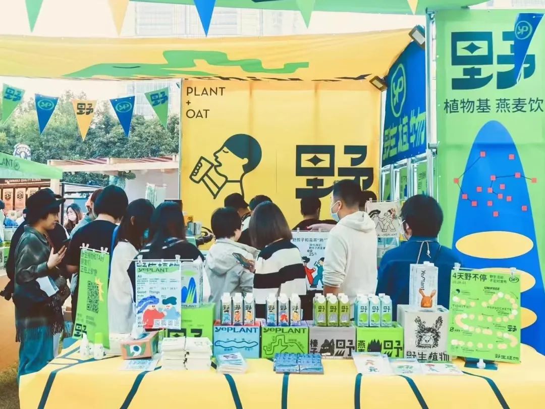 喜茶投资的咖啡,喜茶投资一家店多少钱