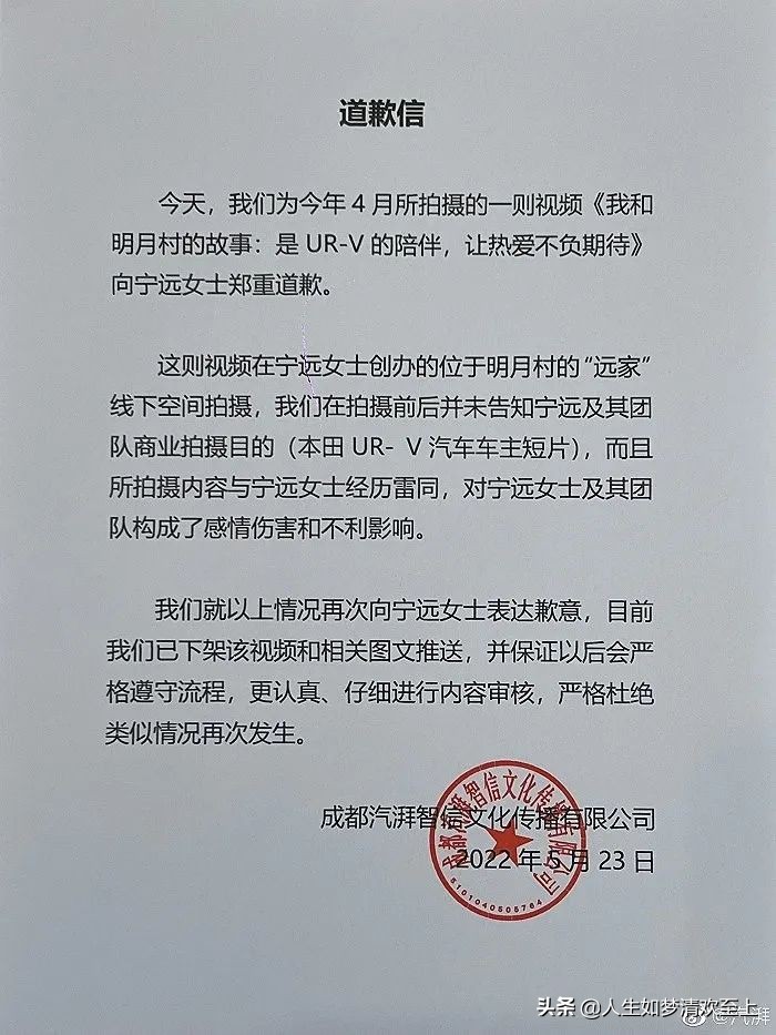 每日热点头条新闻直播,头条新闻热点大事件