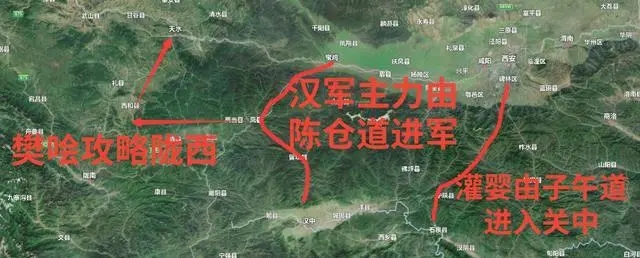 韩信成语大全完整版,大将军韩信成语