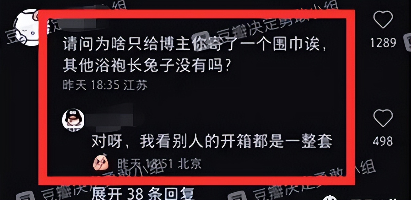 欧阳娜娜的自创品牌在哪里购买,欧阳娜娜发布自用品牌