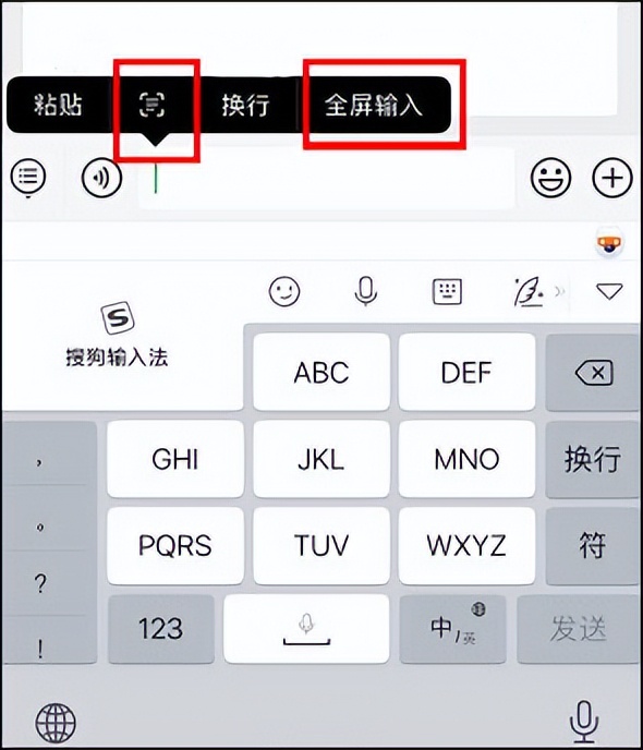 8.0.18强制开启微信callkit功能,微信怎么更新8.0.19最新版本功能