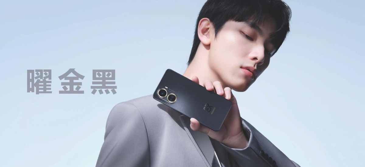 华为手机nova10se怎么样值得拥有吗,售价1999起华为nova10se正式发布