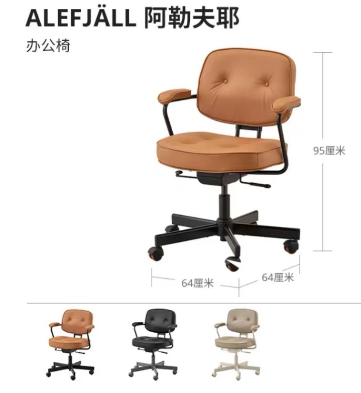 居家家具口碑推荐,今年最流行的宜家家居