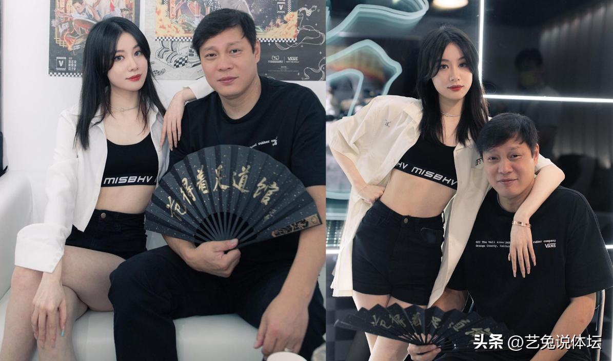 范志毅女儿妻子同框,范志毅女儿女婿