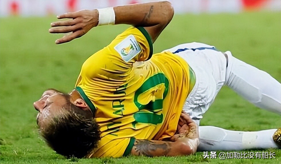 八年前巴西惨败,巴西队在世界杯输得最惨的一次