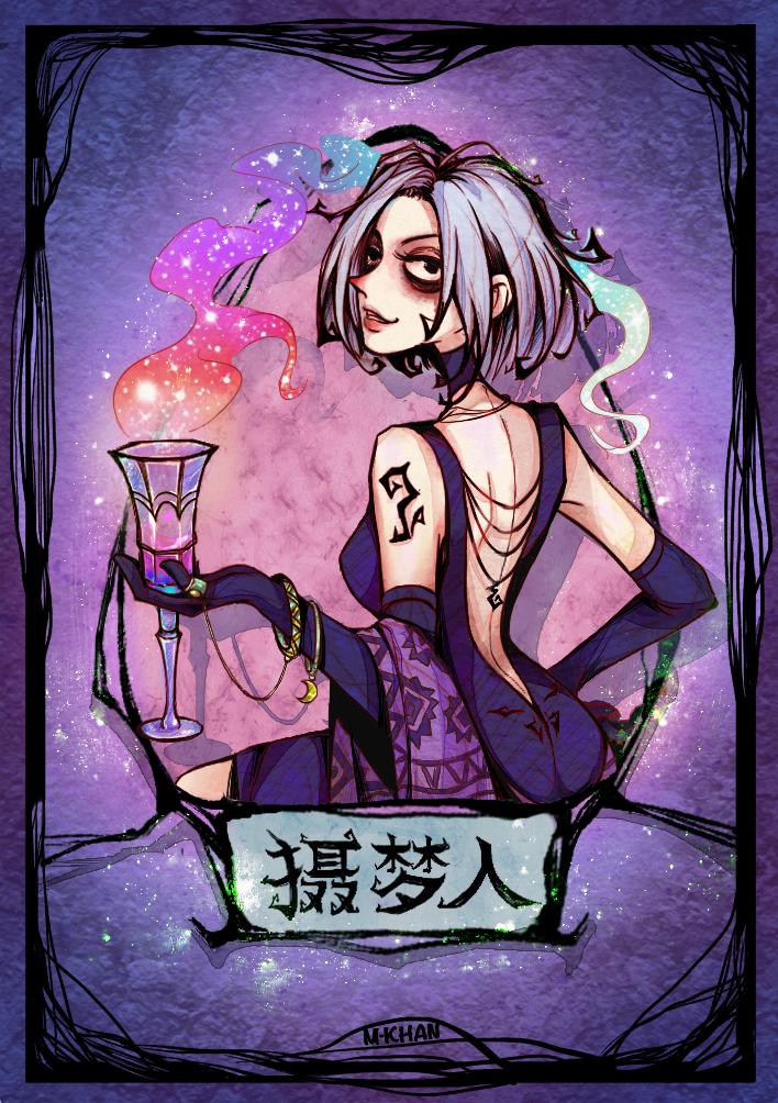 狼人杀神职是什么,狼人杀神职局