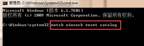 开机提示未能连接一个windows服务,win10无法连接到windows服务