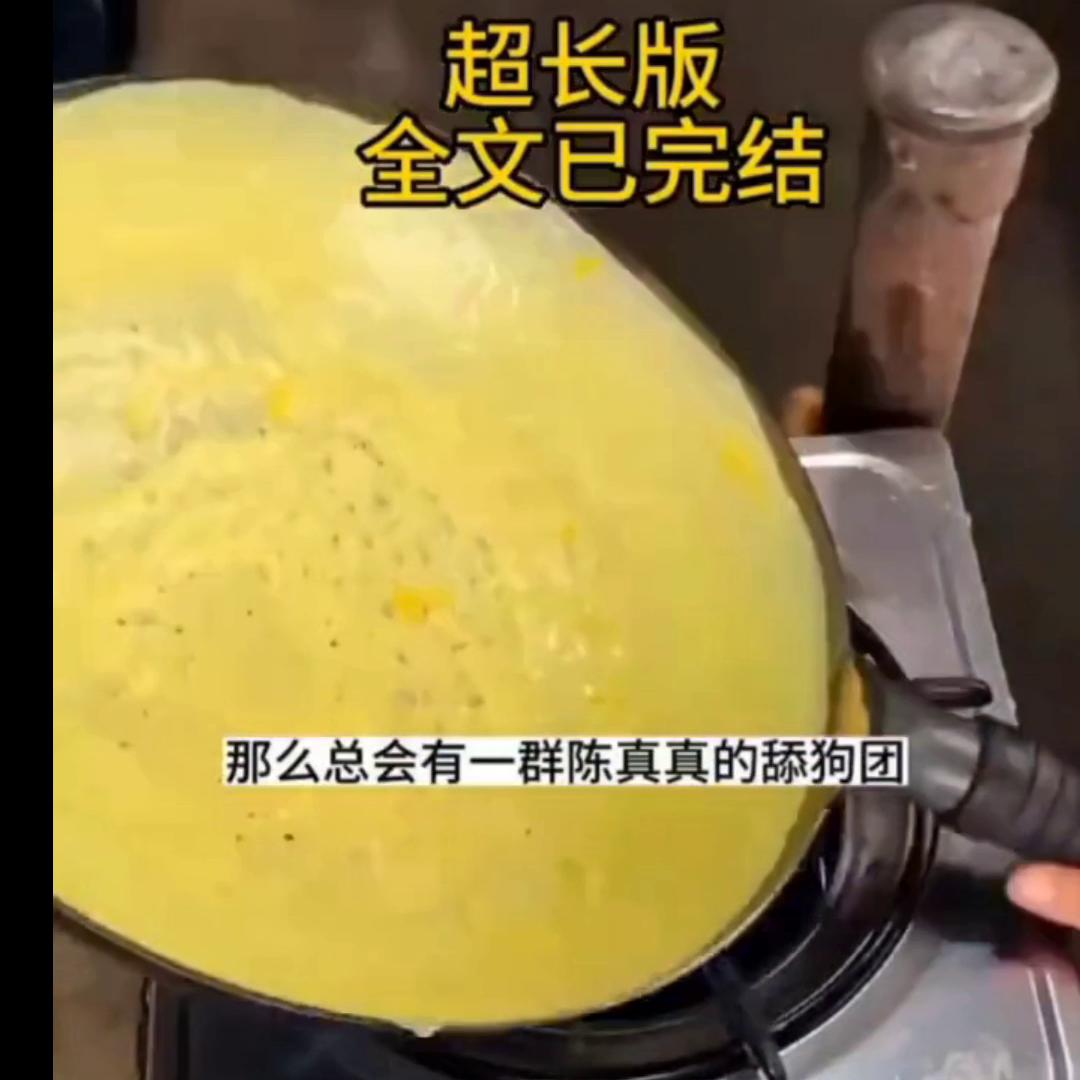 缝缝补补的年代你用双手温暖全家,缝缝补补完整版