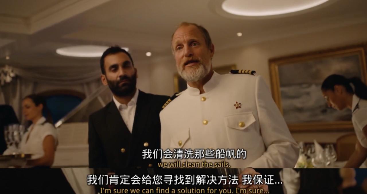 抓马电影,好看的抓马电影