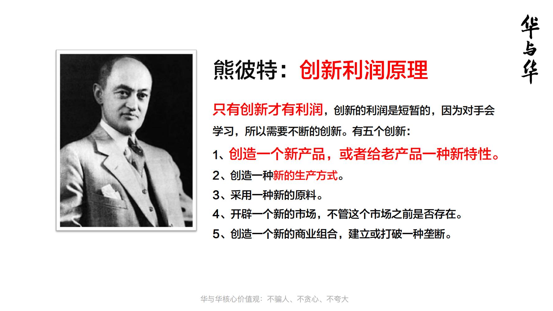 洽洽推出每日坚果品牌,洽洽每日坚果促销说辞