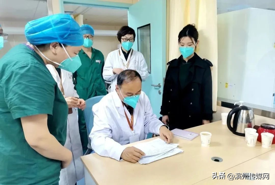 滨州市中医医院（滨州医学院附属中医医院）顺利完成三级甲等中医医院复审工作