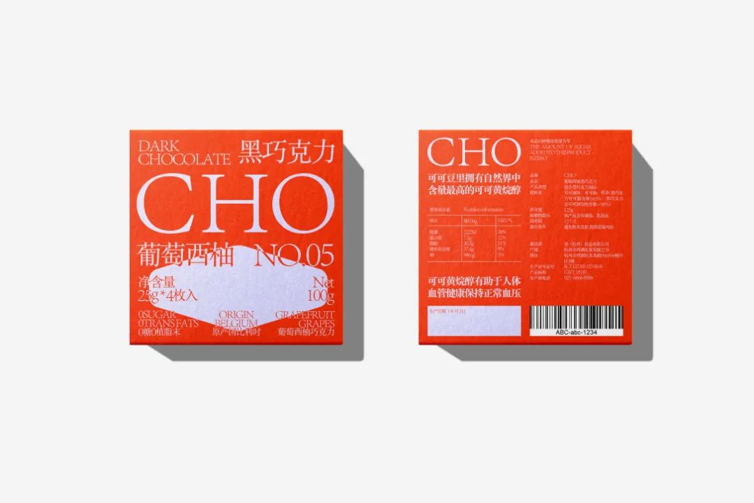 2023新款巧克力礼盒,巧克力最新款礼盒包装