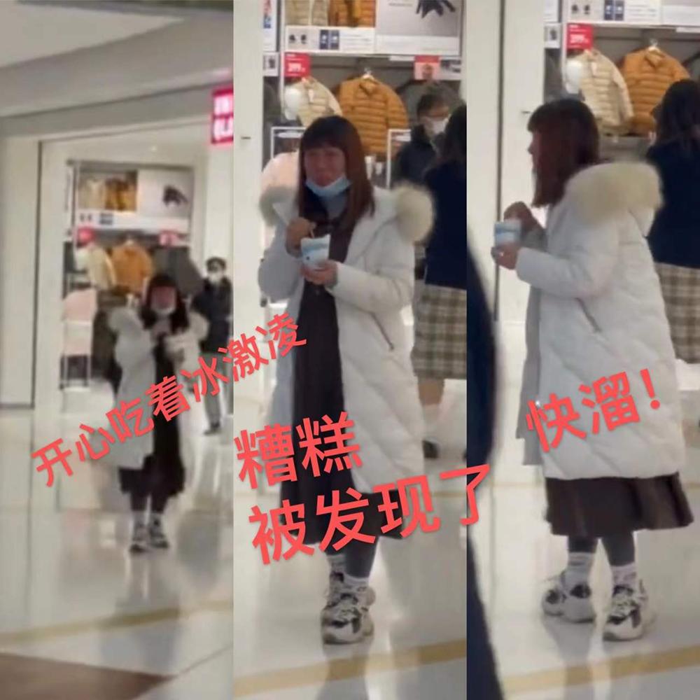 偷偷吃冰激凌的孕妇,怀孕两个月吃冰激凌有什么影响