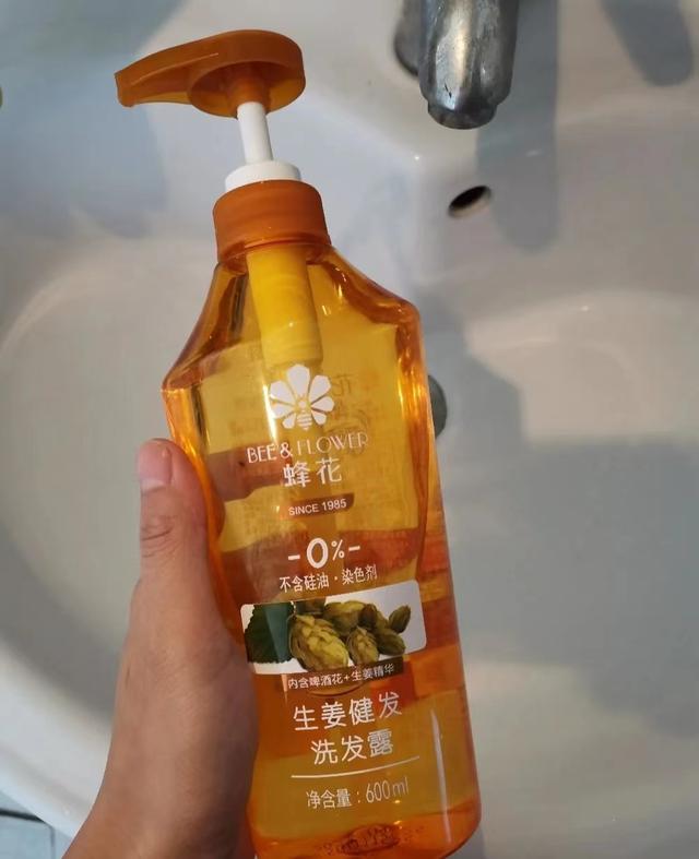 去逛超市推荐的洗发水,推荐在超市就能买到的洗发水