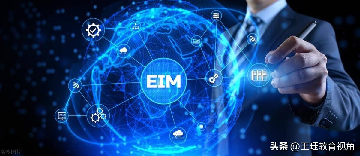 信息系统与信息管理专业专业代码,最新信息管理与信息系统专业排名