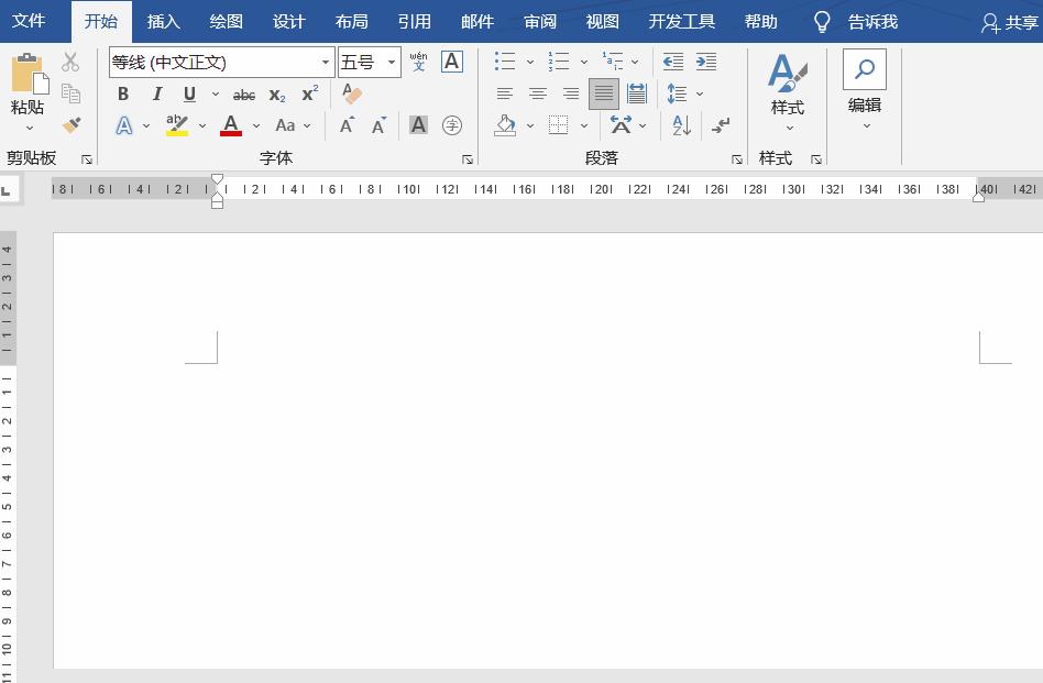 word怎么做表格上面的文字,word怎么做表格公式