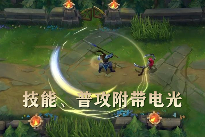 lol手游赵云皮肤2024什么时候返场,lol手游赵云赛季皮肤