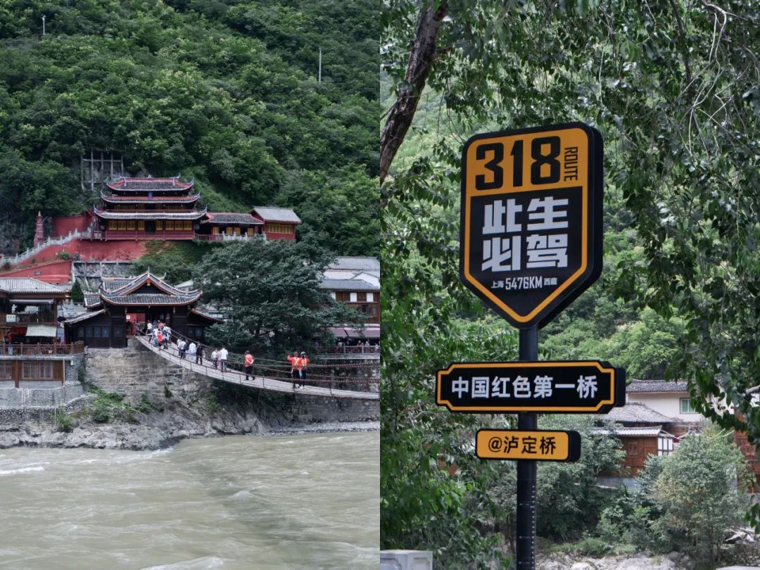 昆明到318川藏线自驾游详细攻略,南京出发318川藏线自驾游攻略