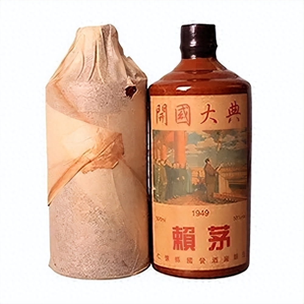 赖茅酒53度酱香型价格表大全,赖茅酒一箱6瓶53度1976年的赖茅酒