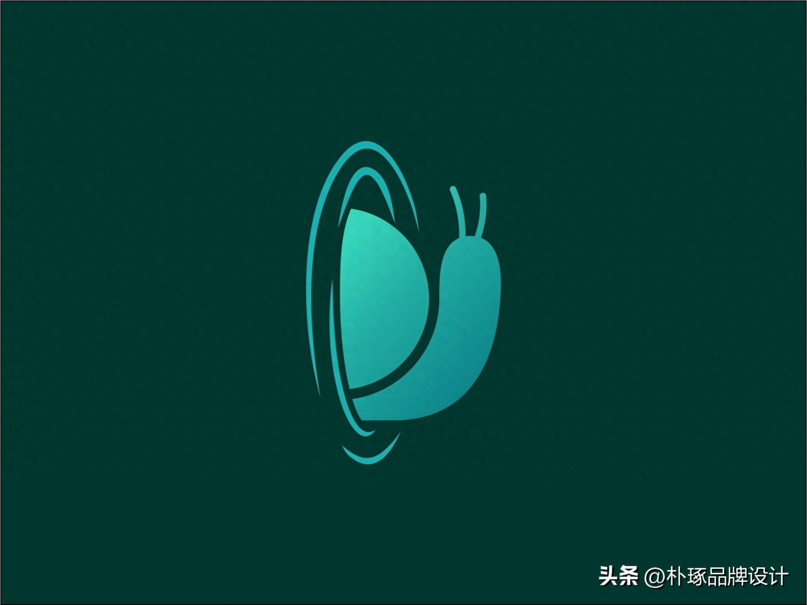 蜗牛创意形象,蜗牛个性创意logo设计