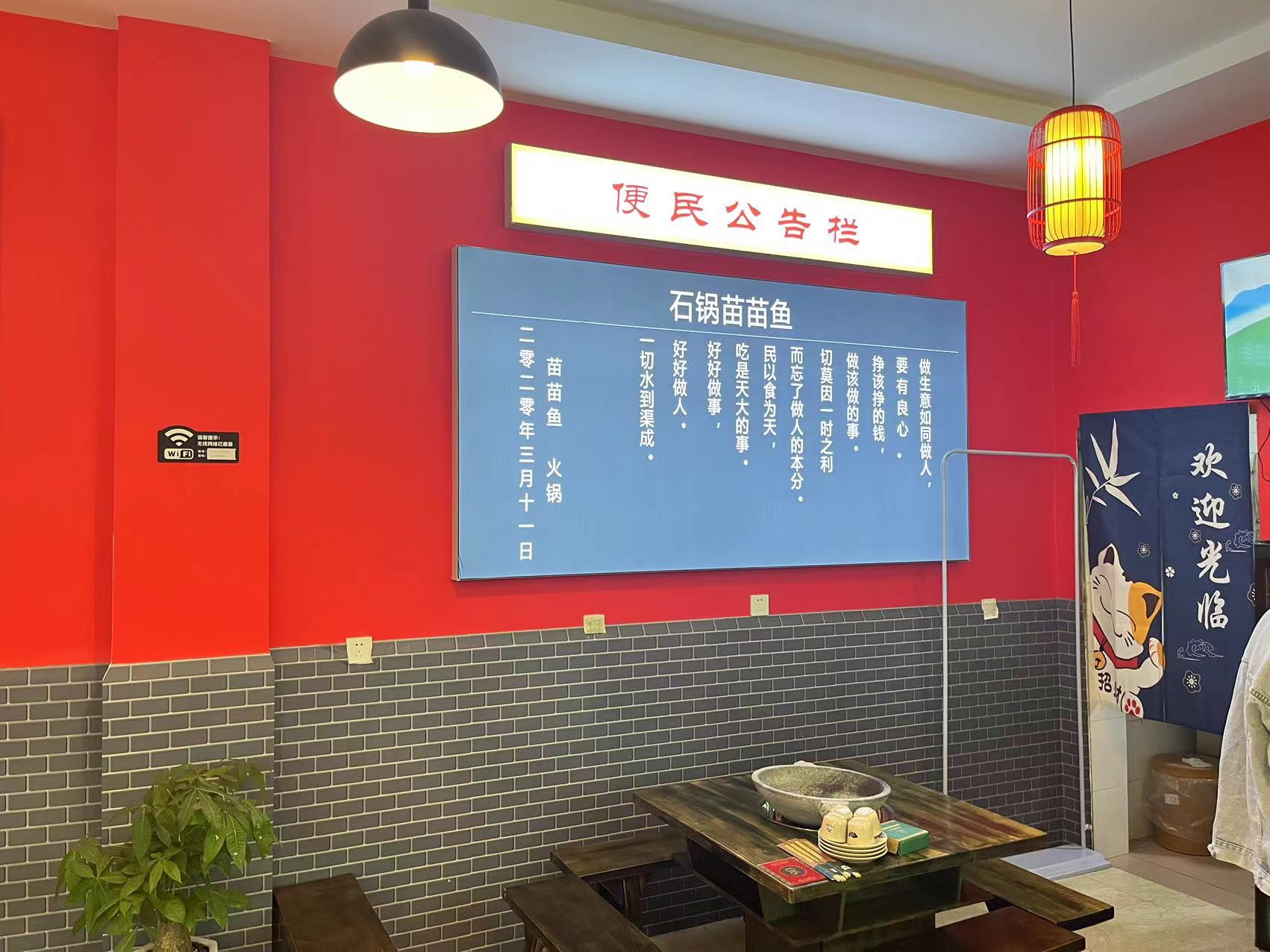 开火锅店需要学习哪些,怎么开火锅店需要什么条件