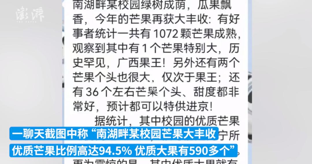 现在的内娱在走下坡路吗,内娱现在有危机了吗