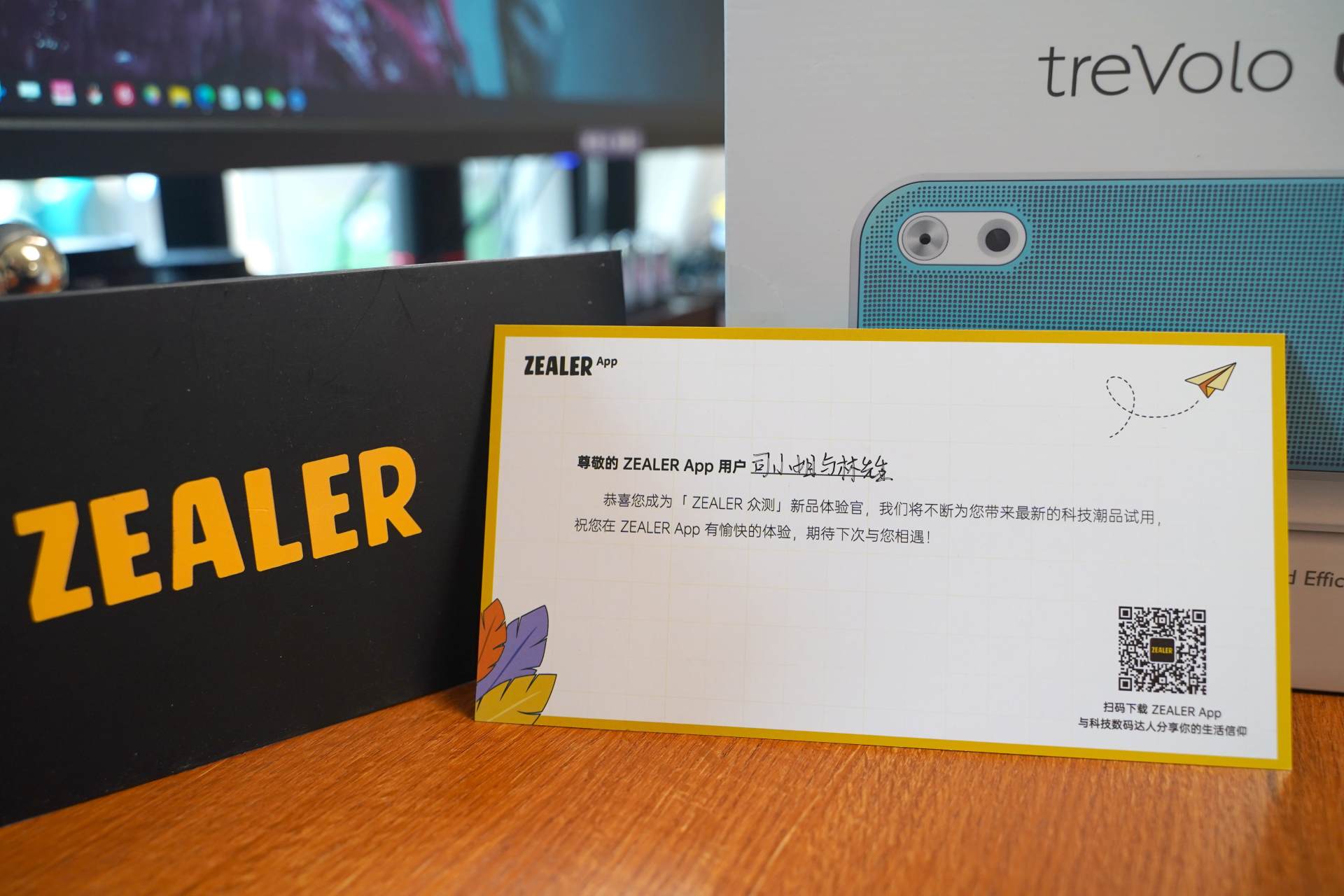 你要清澈人声还是美妙歌声，这台treVoloUAU3500音箱都可以实现