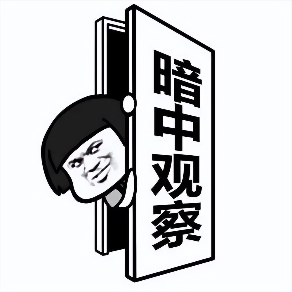 抖音关注点赞获得酬金是真的吗,转发朋友圈挣佣金被骗视频