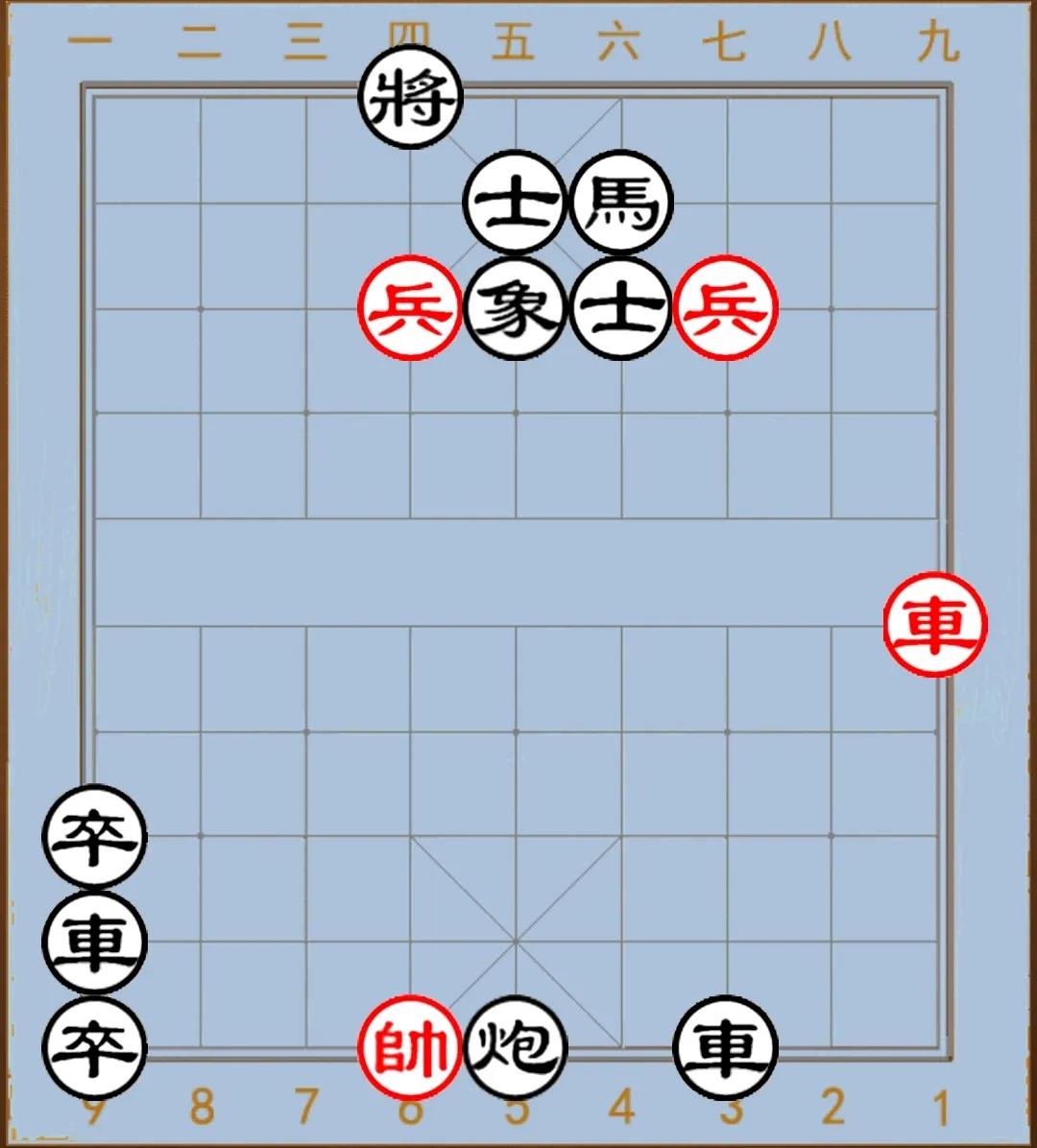 街头象棋残局700元一局,街头象棋残局大全双炮对单将