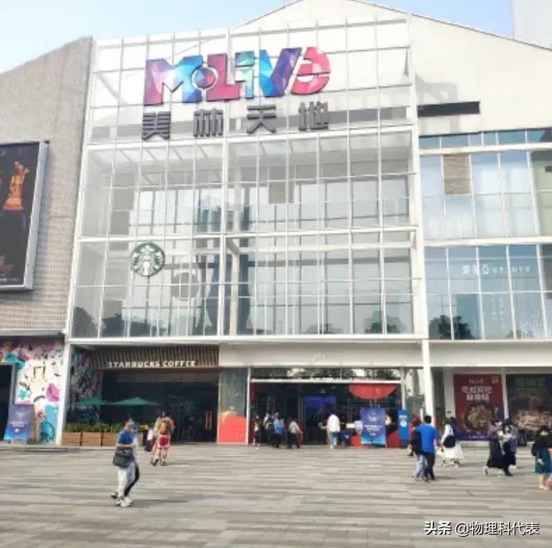 天河区未来发展的重点方向,天河东圃发展前景怎么样