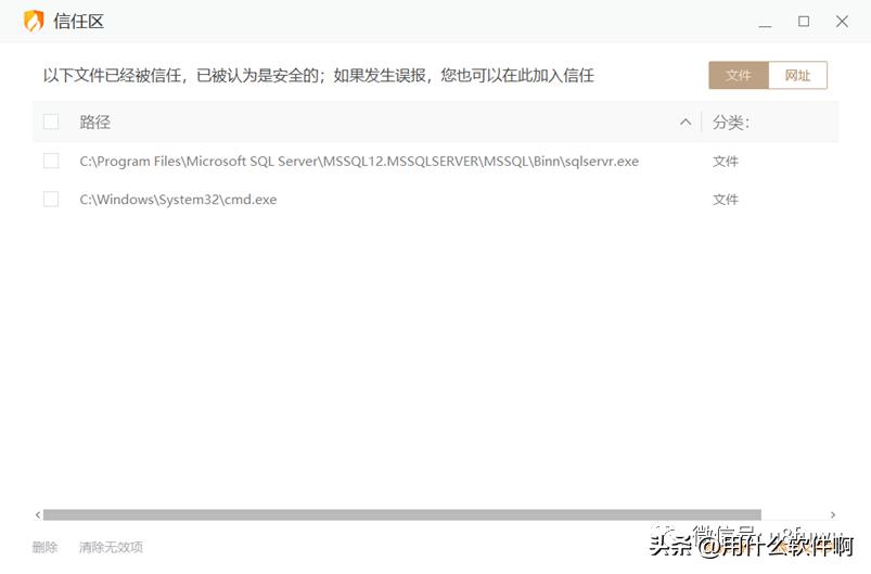 用友U8无法重新提交,用友u8自动备份