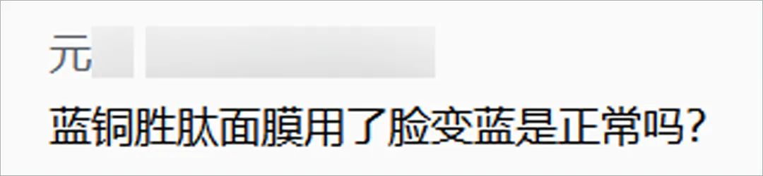 以为是垃圾但其实超好用的护肤品,慎买这几款日本网红产品
