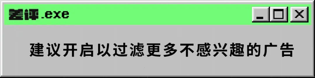 网信办下架哪三个app,网信部整治app名单